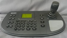 Hikvision DS-1200KI Professional Network Keyboard Controller - with PSU