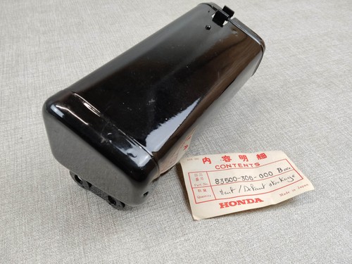 Honda cb125k5 tool box - cb125k5/b6, body