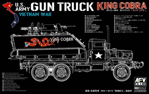 Afv club af35323 king - club, 1:35
