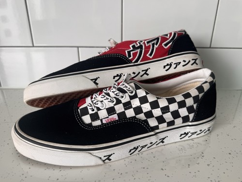 Vans era japanese - japanese, checkerboard