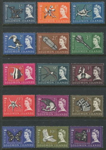 Solomon islands 1965 sg112 - solomon,