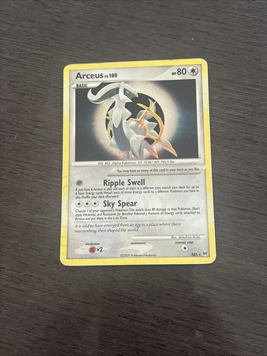 Arceus ar5 platinum secret - ar5,