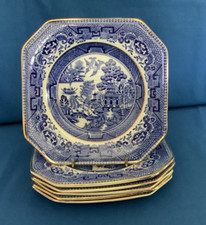 Barker Bros. Meir Ware 'Willow