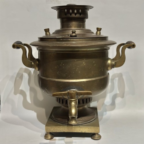 Antique imperial russian brass - imperial,