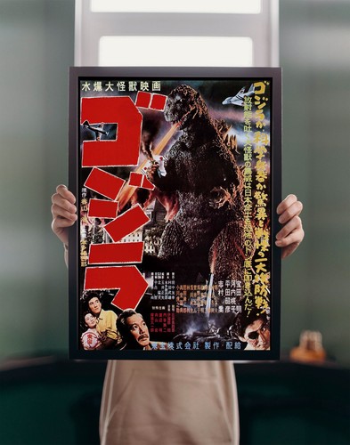 Godzilla gojira 1954 movie - 1954,