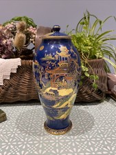 Carlton Ware Blue Royale Chinoiserie Covered Vase . Immaculate 12 Inches