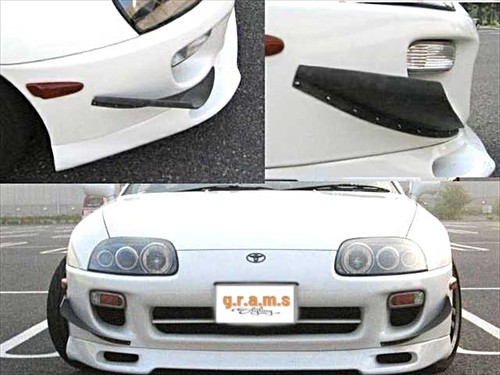 Toyota supra mk4 front bumper - toyota,