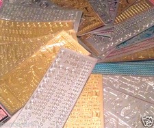 Anitas Outline Stickers