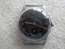 Vintage Watch KAMA Chchz