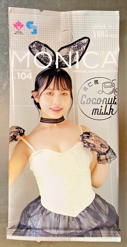 Monica jyutoku vol - monica,