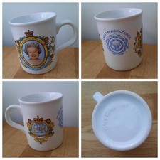 Mug commemorate the golden - commemorate,