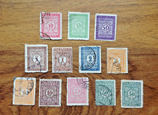 YUGOSLAVIA; 1921-22 Postage Due Used Stamps. Free UK Postage