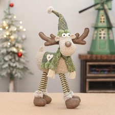 FUN & EXTRA  LARGE 55CM  FREE