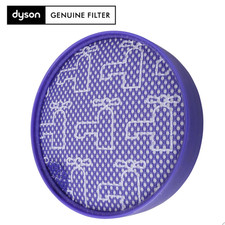 Genuine Dyson DC25 Filter Pre Motor Suction Washable Sponge Ball Vacuum Animal