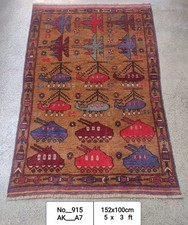 Hand Made Afghan geelam war rug with tanks and wepons Size 152 cm x 100 cm