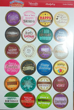 Hunkydory - Adorable Scorable