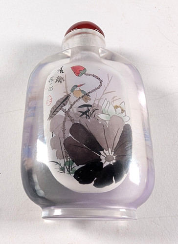 Heavy inside painted chinese - heavy,