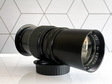 CANON EF EOS Mount 200mm f/4.5 Telephoto Lens FULL FRAME