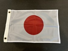 Japanese 12x18 Flag Japan