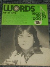 Words record song - record, book