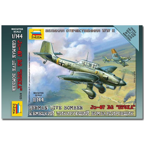 Zvezda 6123 german dive - dive, bomber