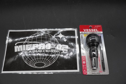 New vessel ball grip hex - new,