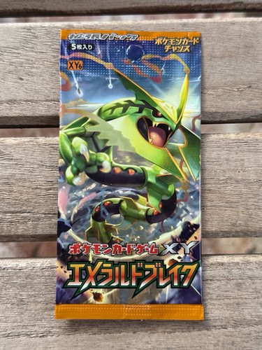 Empty pokemon japanese - empty,