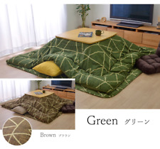 Kotatsu Set 3PC Table 80×80cm Futon 190×190cm Mat IKEHIKO with 100V Heater JPN