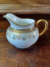 Art Deco Milk Jug  W Guerin