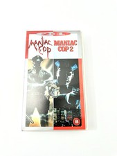 MANIAC COP 1 & 2  VHS VIDEO