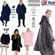 Blanket Hoodie Oversized Warm