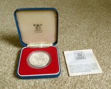1977 silver jubilee proof - silver,