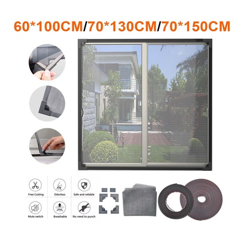 Magnetic window screen anti - screen,