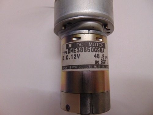 Japan servo ltd - ltd, motor