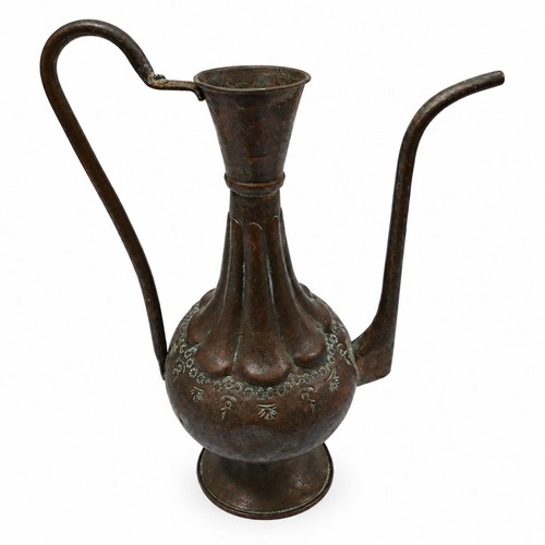 Vintage islamic copper aftaba - vintage,