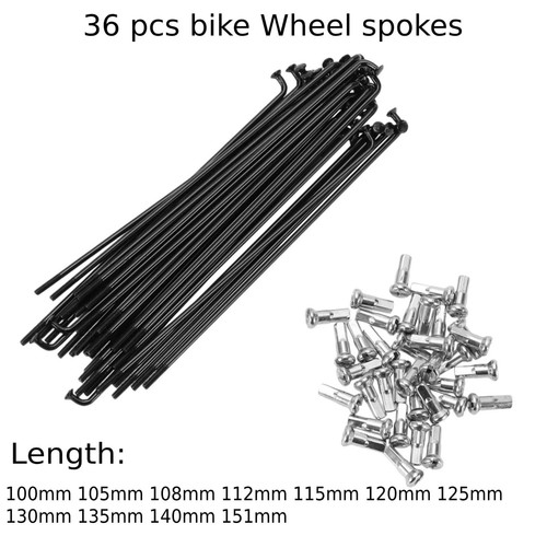 36pcs 12g bike - e-bike, for