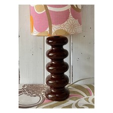 🤎Vintage 1970s Doulton Sheerlite Brown 5 Hoop Table Lamp 🤎