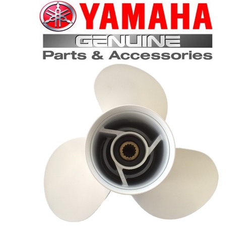 Yamaha 60hp x 11 high - (14", 11"
