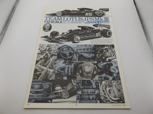 Kit instruction manual 1 - kit, 1:12