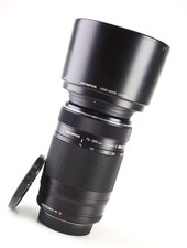 Olympus 75-300mm F4.8-6.7 II