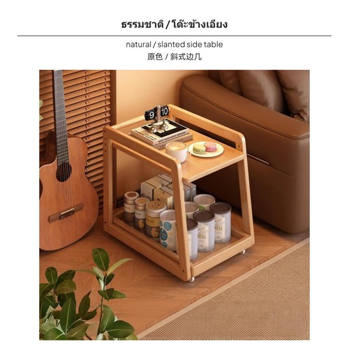 Sofa sideboard portable - sideboard,