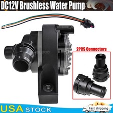 DC12V Brushless Water Pump 60W