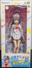 Azone Pureneemo Character Doll