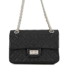 Chanel Matelasse 2.55 Mini