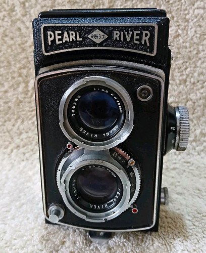 Pearl river rare 6x6cm 120 - rare,