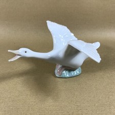Lladro Figurine Little