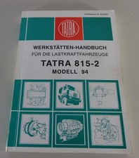 Workshop Manual Supplement