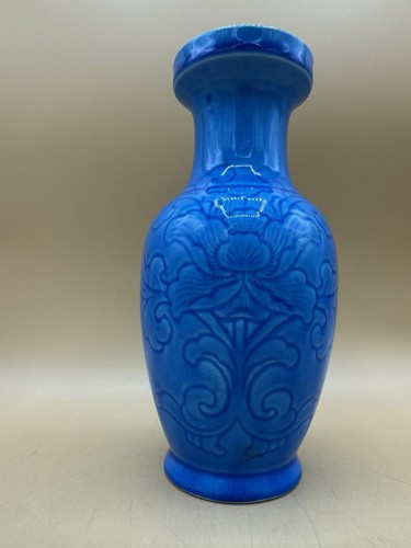 Vintage chinese porcelain - vintage,