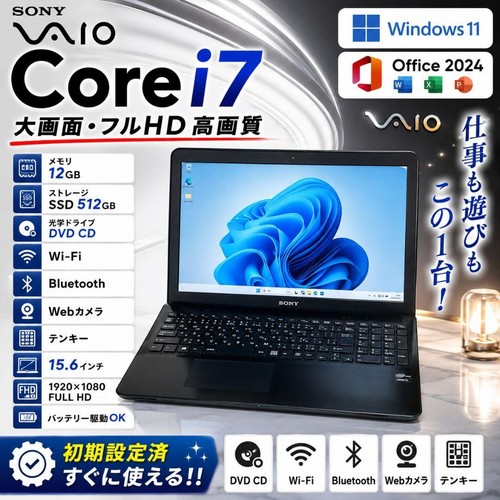 Sony vaio core 12gb - sony,