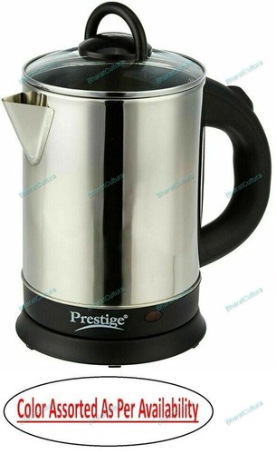 Indian best prestige pkgss - prestige,